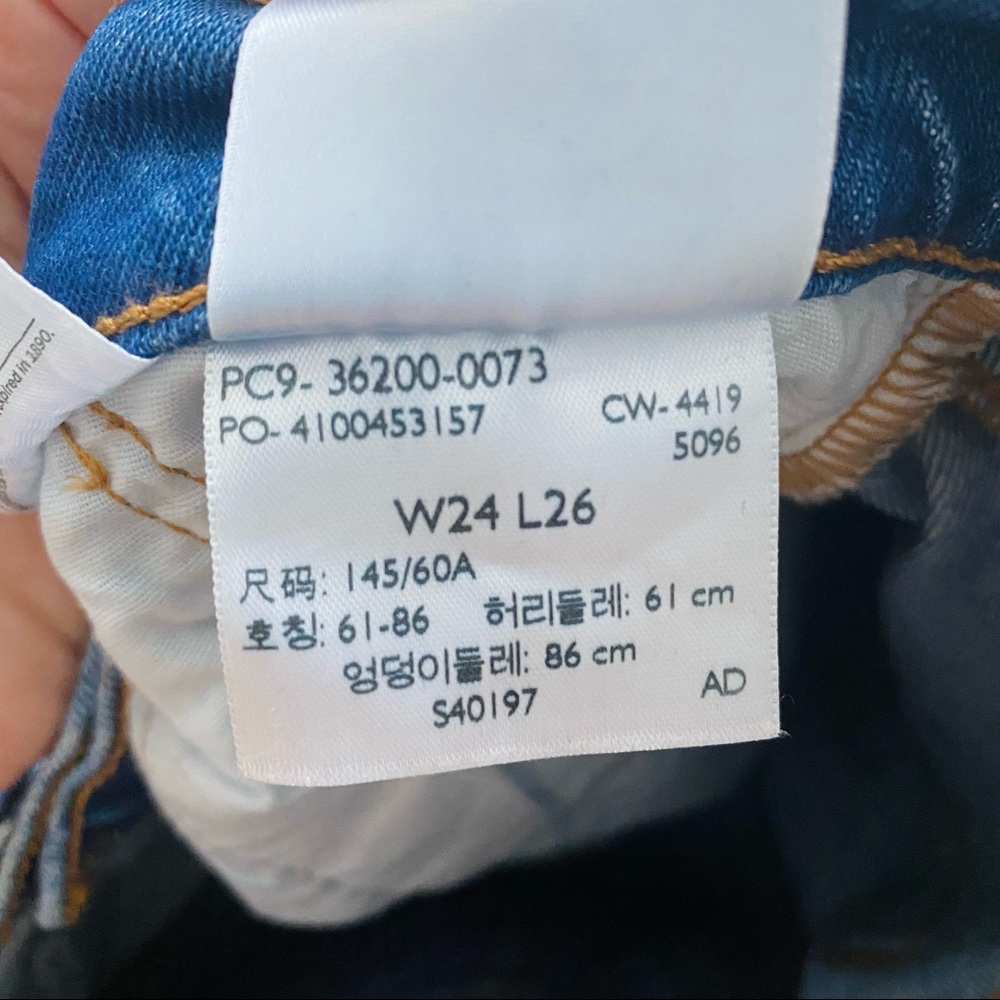 Levi's Women's Straight Leg Jeans - Blue - Picture 3 of 5